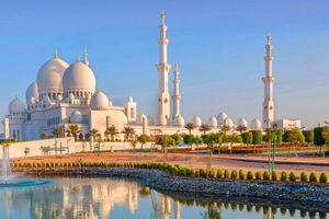 Abu Dhabi, Verenigde Arabische Emiraten