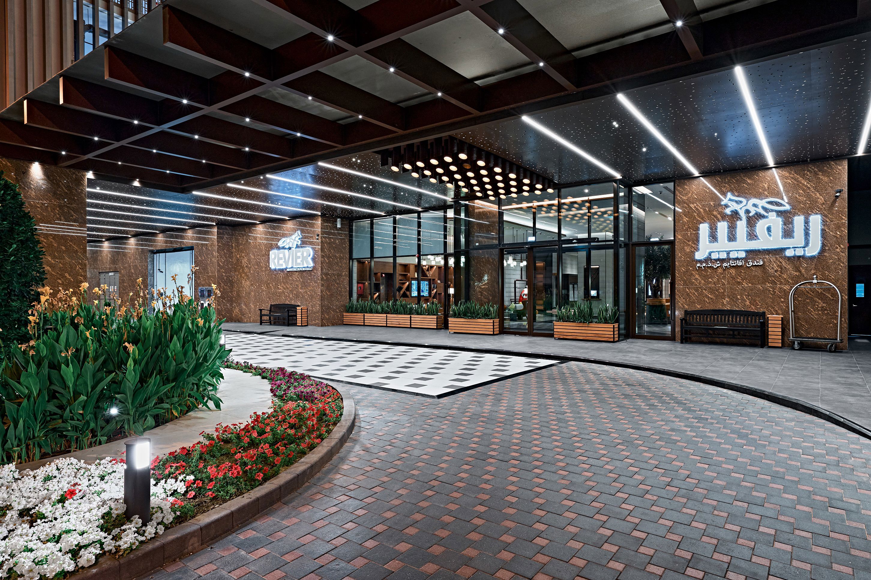 impressie Barceló Business Bay Dubai (voorheen Revier Hotel Dubai)