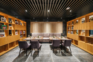 Noble a-la-carte restaurant