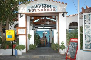 Votsalakia Hotel room only