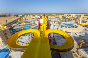 Nunia Aquarena aquapark