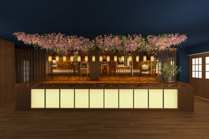 Artist Impression Yakuza Bar