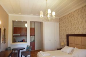 Fly & Go Athesis Apartments