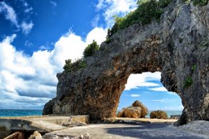 	Cruise Filipijnen, Taiwan & Japan