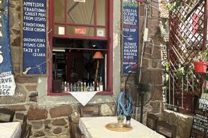 Restaurant TO OUZADIKO TOU BABOUKOU