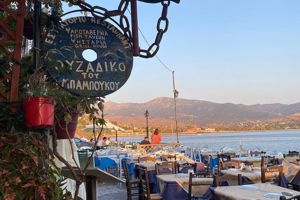 Fly & Go Culinair Christina's Gardens