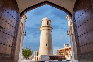 Cruise Verenigde Arabische Emiraten, Qatar & Oman