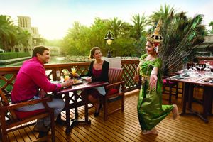 Mina al Salam Madinat Jumeirah