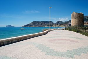 Bahia Calpe by Pierre & Vacances