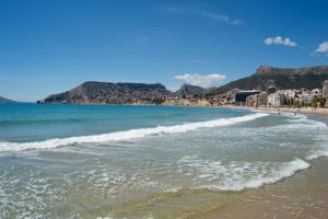 Bahia Calpe by Pierre & Vacances