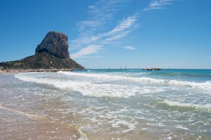 Bahia Calpe by Pierre & Vacances