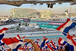 Formule 1 Abu Dhabi per Emirates Arrangement B