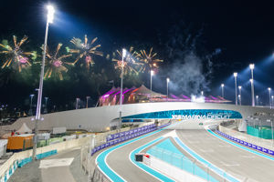 Formule 1 Abu Dhabi per Emirates Arrangement B