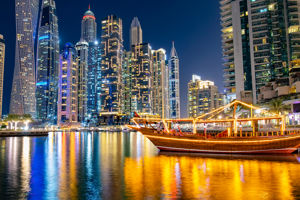 Formule 1 Abu Dhabi per Emirates Arrangement B